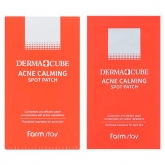 Патчи от акне FarmStay Derma Cube Acne Calming Spot Patch