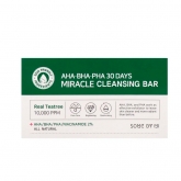 Очищающее мыло с кислотами Some by Mi AHA BHA PHA 30 Days Miracle Cleansing Bar 