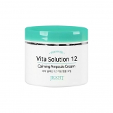 Ампульный крем для лица Jigott Vita Solution 12 Calming Ampoule Cream