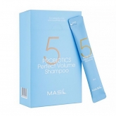 Набор шампуней с пробиотиками Masil 5 Probiotics Perfect Volume Shampoo Stick Pouch