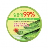 Гель для лица и тела Well-being Health Pharm Aloe Vera 99% Soothing Gel