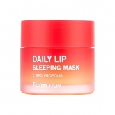 Ночная питательная маска для губ с прополисом FarmStay Daily Lip Sleeping Mask Red Propolis 