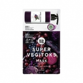 2-х ступенчатая тканевая маска для лица Wonder Bath Super Vegitoks Mask Purple