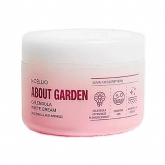 Крем осветляющий для лица с календулой Cellio About Garden Calendula White Cream Whitening & Anti-Wrinkle