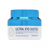 Увлажняющий крем с коллагеном Enough Ultra X10 Collagen Pro Marine Cream