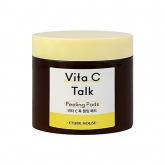 Пэды с витамином с Etude House Vita C-Talk Peeling Pads