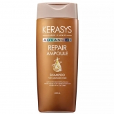 Восстанавливающий шампунь с кератиновыми ампулами KeraSys Advanced Repair Ampoule Shampoo