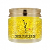 Ампульный крем с золотом Lebelage Heeyul Premium Gold Ampoule Cream