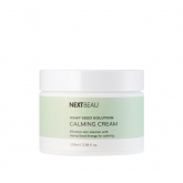 Успокаивающий крем с маслом семян конопли Nextbeau Hemp Seed Solution Calming Cream