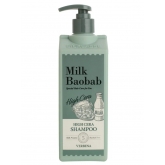 Шампунь для волос с ароматом вербены Milk Baobab High Cera Shampoo Verbena