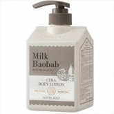 Лосьон для тела с ароматом белого мыла Milk Baobab Cera Body Lotion White Soap