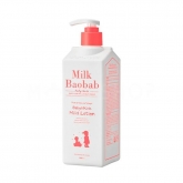 Увлажняющий детский лосьон для тела Milk Baobab Baby & Kids Mild Lotion