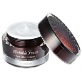 Крем для лица антивозрастной Holika Holika Prime Youth Synake Anti-wrinkle Cream