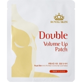 Патч для груди Royal Skin Double Volume Up Patch