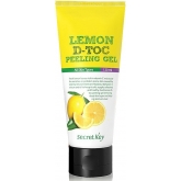 Гоммажный пилинг с лимоном Secret Key Lemon D-Toc Peeling Gel