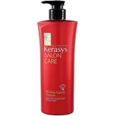 Шампунь для объема волос KeraSys Salon Care Voluming Ampoule Shampoo