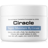 Увлажняющий крем для лица Ciracle Super Moisture RX Cream