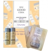 Подарочный увлажнящий набор Holika Holika Super Moisturizing Gift Set