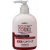 Жидкое мыло для рук с триклозаном антибактериальное увлажняющее Kumano Cosmetics Pharmaact Triclosan   IPMP Hand Soap