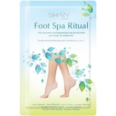 Маска-носочки для ухода за кожей ног Shary Foot Spa Ritual