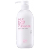 Очищающее молочко для тела G9Skin Milk Bomb Body Cleanser