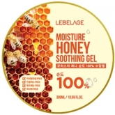 Многофункциональный гель с мёдом Lebelage Moisture Honey 100% Soothing Gel