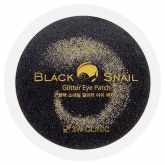 Гидрогелевые патчи с муцином черной улитки 3W Clinic Black Snail Glitter Eye Patch