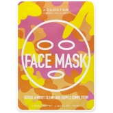 Маска для лица с лифтинг-эффектом Kocostar Camouflage Face Mask