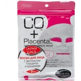 Маска для лица с плацентой и коллагеном Japan Gals CO and Placenta Facial Essense Mask