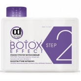 Реконструктор для интенсивного восстановления Constant Delight Botox Effect Step 2