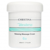 Расслабляющий массажный крем Christina Unstress Relaxing massage cream