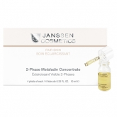 Двухфазный осветляющий комплекс Janssen Cosmetics 2-Phase Melafadin Concentrate