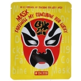 Маска для лица Baviphat Urban Dollkiss Dr.119 Farewell My Concubine Red Lucky Mask