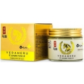 Крем с лошадиным жиром FarmStay Yedameru 8 Complex Horse Oil Cream