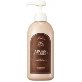 Кондиционер для вослос с аргановым маслом SkinFood Argan Oil Silk Plus Hair Conditioner