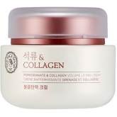 Лифтинг-крем The Face Shop Pomegranate and Collagen Volume Lifting Cream
