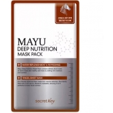 Питательная маска для лица Secret Key Mayu Deep Nutrition Mask Pack