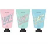 Парфюмированный крем для рук The Yeon Soapy Hand Perfume