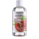 Средство для снятия макияжа Limoni Make Up Remover