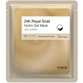Антивозрастная отбеливающая маска с улиточным муцином и золотом Vprove Gold Expert 24k Royal Snail Mask