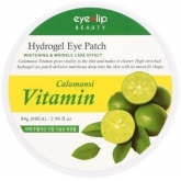 Гидрогелевые патчи для глаз с экстрактом каламанси Eyenlip Calamansi Vitamin Hydrogel Eye Patch