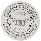 Гидрогелевые патчи с морским коллагеном Iyoub Hydrogel Eye Patch Marine Collagen