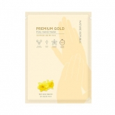 Фольгированная маска-перчатки с коллагеном Nature Republic Premium Gold Foil Hand Mask