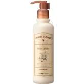 Смягчающий лосьон для рук The Face Shop Rich Hand V Soft Touch Hand Lotion