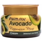 Осветляющий лифтинг-крем с экстрактом авокадо FarmStay Avocado Cream