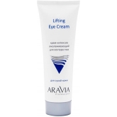 Интенсивный омолаживающий крем для кожи вокруг глаз Aravia Professional Lifting Eye Cream