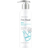 Молочный лосьон для рук Tony Moly I'm Real Milk Hand Lotion