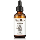 Восстанавливающая сыворотка Secret Key Tiger Herb Repair Ampoule