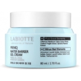 Крем гель для глубокого увлажнения Labiotte Freniq Water Barrier Gel Cream