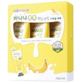 Набор кремов для рук с экстрактом банана и протеинами молока Welcos Kwailnara Banana Milk Hand Cream Set